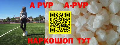 кокаин VHQ Бузулук
