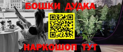 мефедрон VHQ Волжский