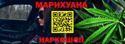 кокаин премиум Бугуруслан