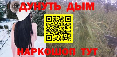 метадон Будённовск