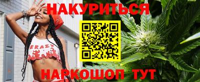 наркотики Волжск