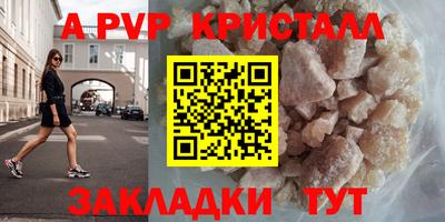 наркотики Волжск