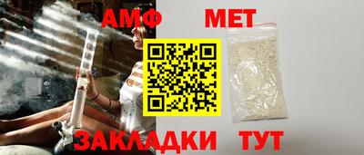 наркотики Волжск