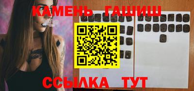 наркотики Волжск