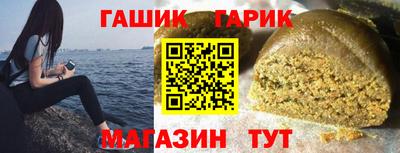 наркотики Волжск