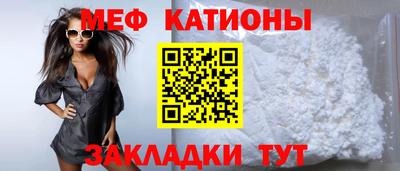 наркотики Волжск