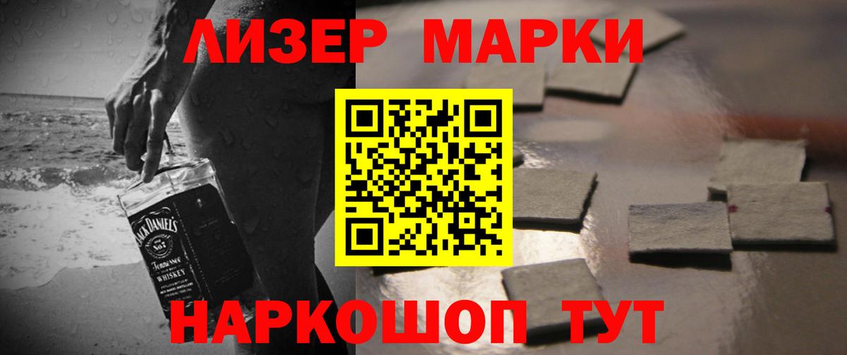 Сатка  mega как зайти  Вход с VPN  LSD-25 экстази ecstasy 