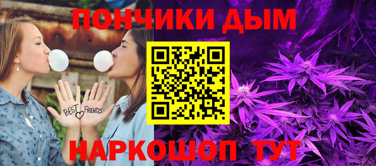 Марихуана VHQ Сатка